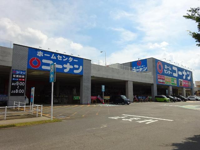 ホームセンターコーナンイオンタウン鈴鹿店：2748m