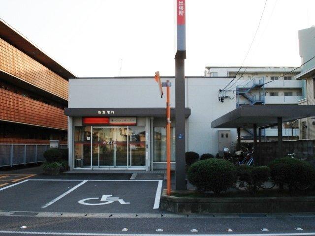 百五銀行磯山出張所：679m