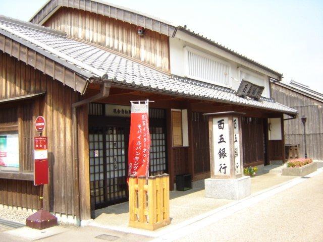 百五銀行関支店：473m