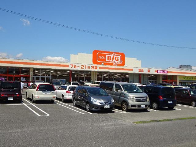 ザ・ビッグエクスプレス鈴鹿ユーズ店：854m