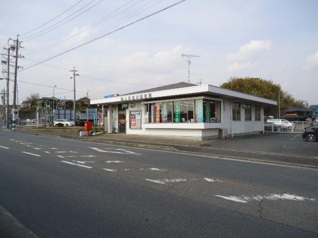 亀山井田川郵便局：1242m