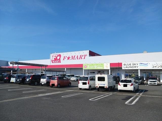 リバース　Fマート店：1100m
