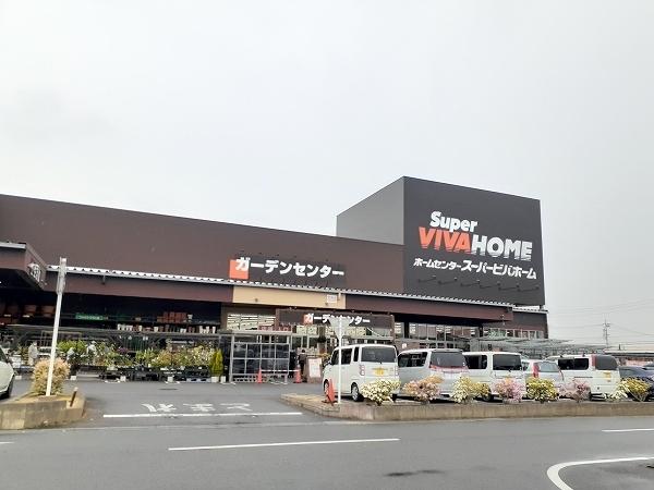 ビバホーム鈴鹿店：400m