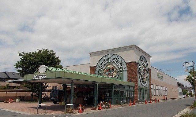 マルヤス西条店：500m