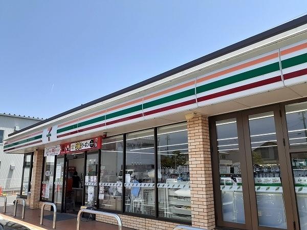 セブンイレブン中旭が丘１丁目店：240m