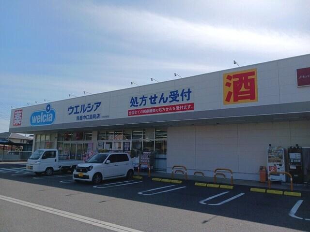 ウェルシア鈴鹿中江島店：300m