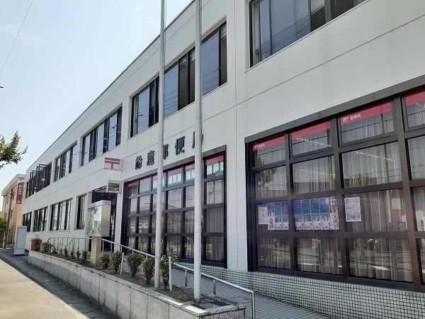 鈴鹿郵便局：679m