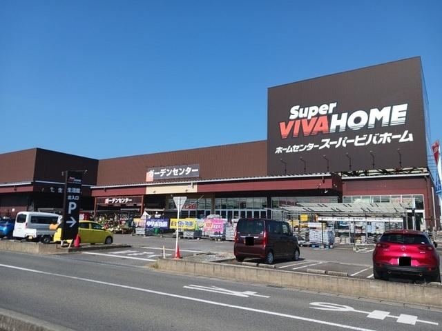 ビバホーム鈴鹿店：450m