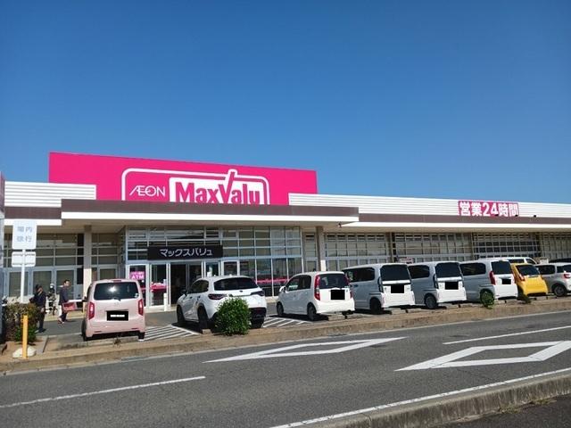 マックスバリュ　鈴鹿住吉店：500m