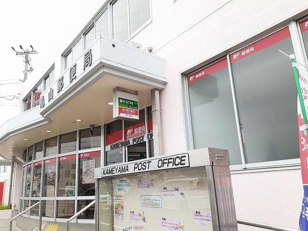 亀山郵便局：1600m