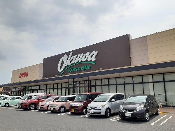 スーパーオークワ高岡店：1712m