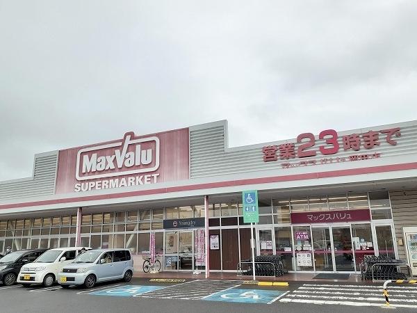 マックスバリュ岡田店：438m