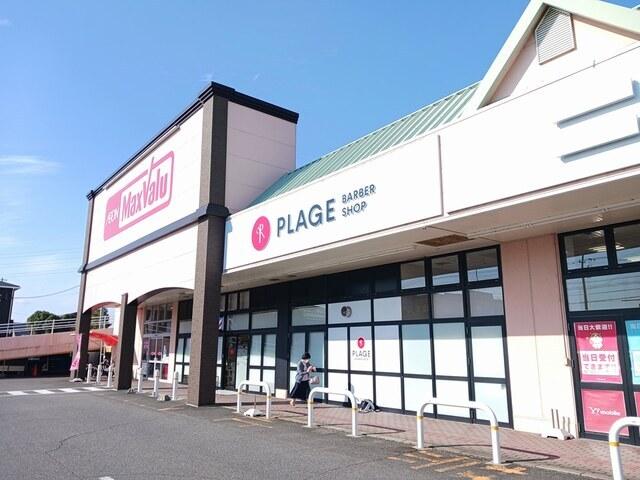 マックスバリュ鈴鹿中央店：1400m