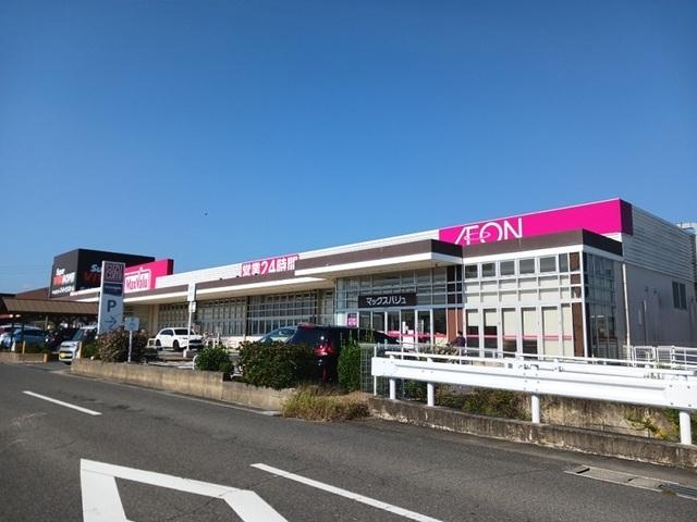 マックスバリュ鈴鹿住吉店：700m