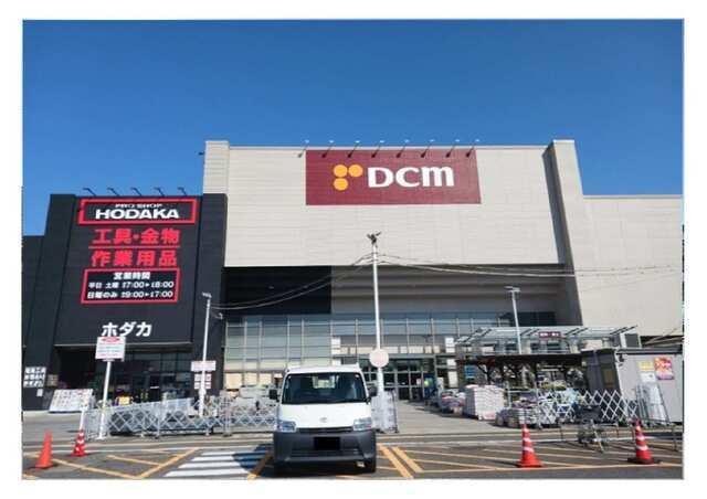 ＤＣＭ鈴鹿店：2100m