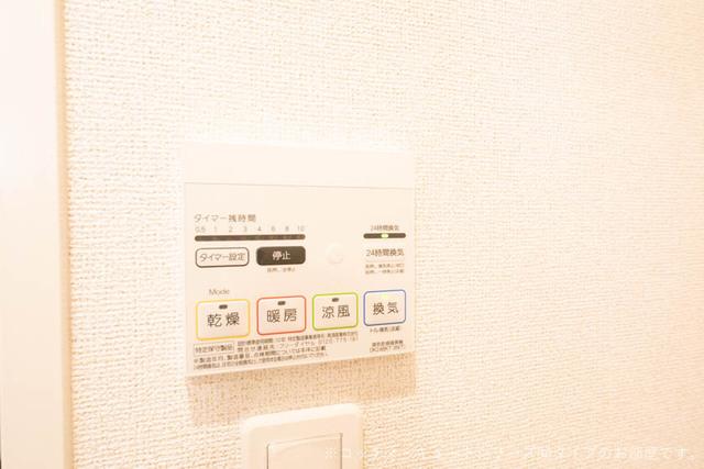 ル　フュテュール　Ａ（101） その他部屋・スペース