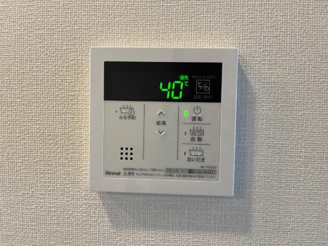 アトレ 部屋画像