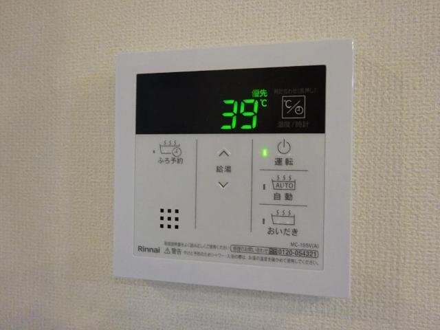 ベルシーナ鈴鹿Ａ 部屋画像