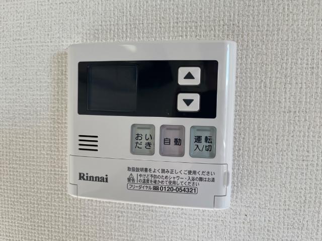 グランバードⅡ 部屋画像