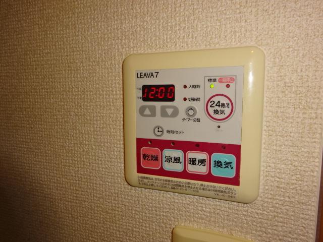 メゾン・ゼラニューム 部屋画像
