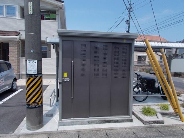 エルシェアート南風（105） その他部屋・スペース