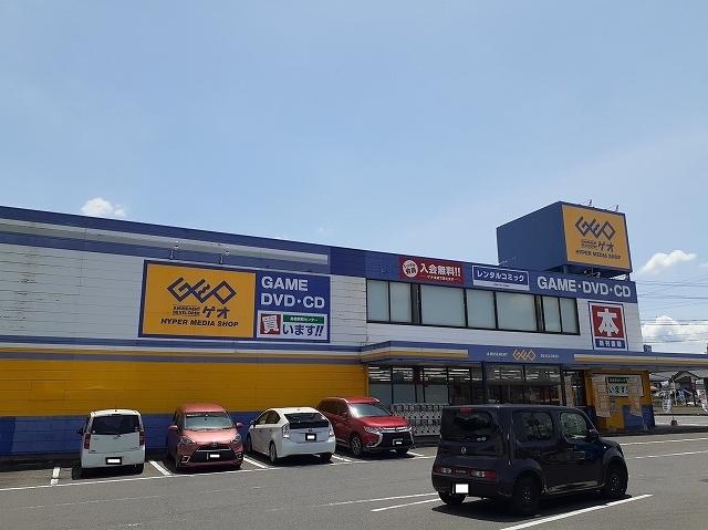 ゲオ亀山エコー店：990m