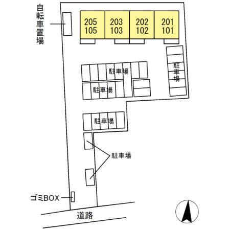 リベル算所（105） その他