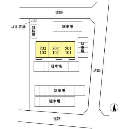 フィオレット（103） その他