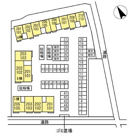 パルミエ　Ⅰ（103） その他