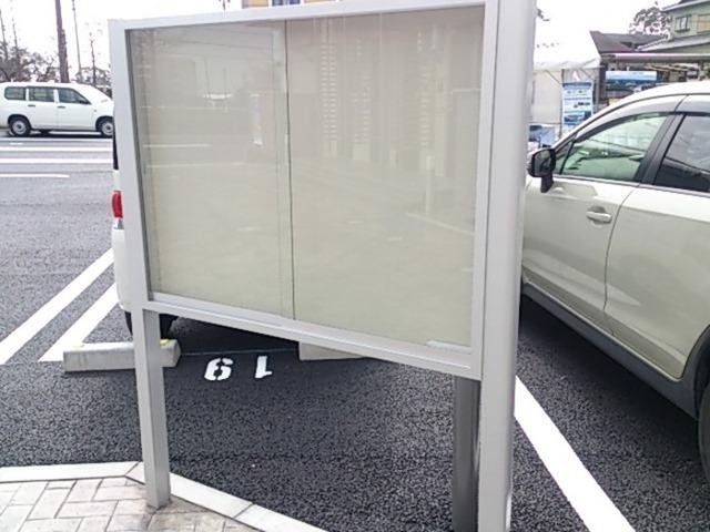 グランディール　B棟（102） 物件画像