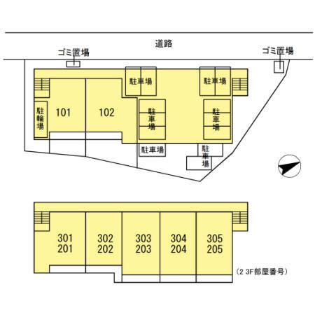 レジデンス若松（202） その他