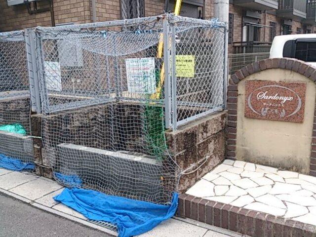 サードニックス（103） 物件画像