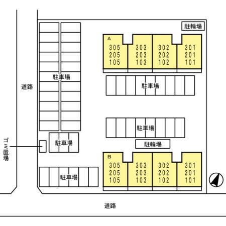 イーストタウン　A（302） その他