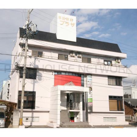 外観写真1