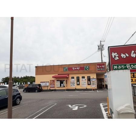 なか卯鈴鹿店：250m
