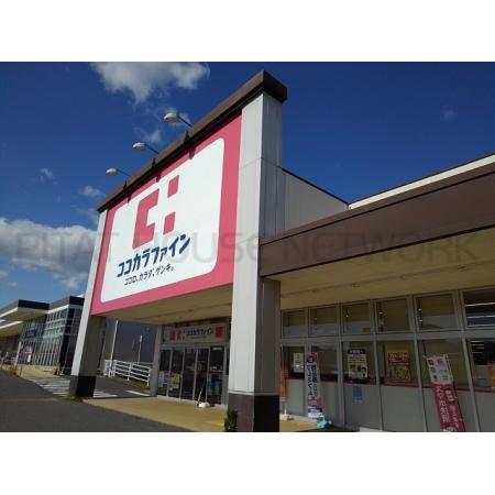 ココカラファイン鈴鹿住吉店：500m
