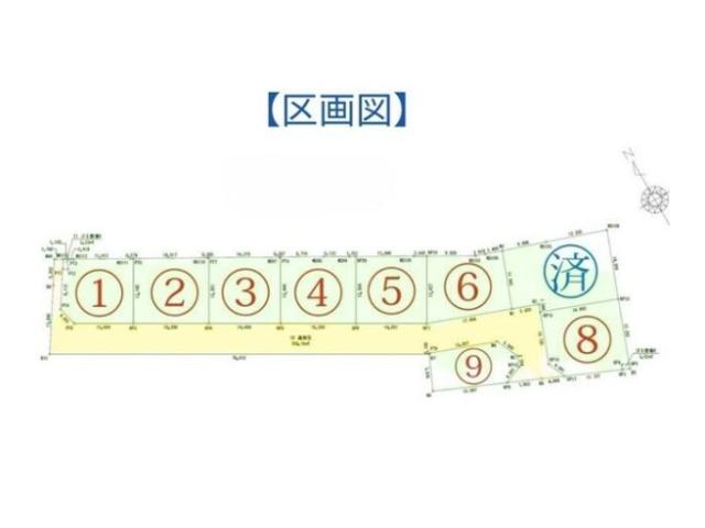 区画図