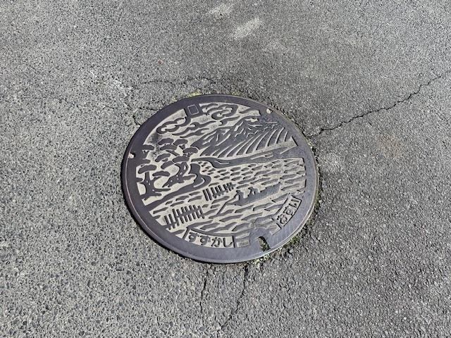  十宮町