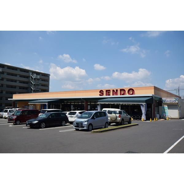 SENDO土気店：332m
