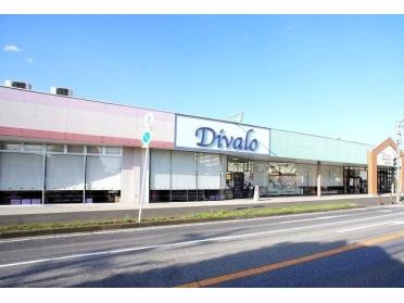 Divalo　大網店：250m