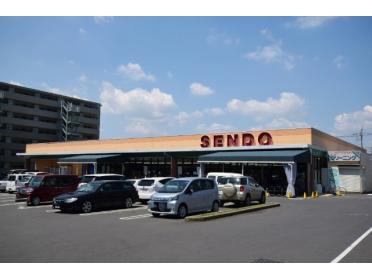 カスミフードスクエアあすみが丘店