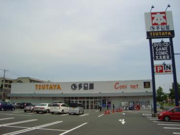 TSUTAYA：146m