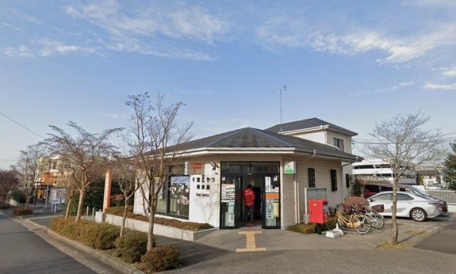 千葉こやつ郵便局：525m