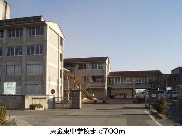 東金東中学校：700m