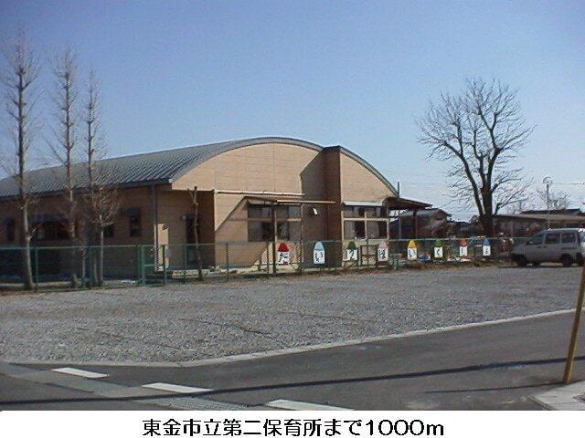 村の市場：1100m