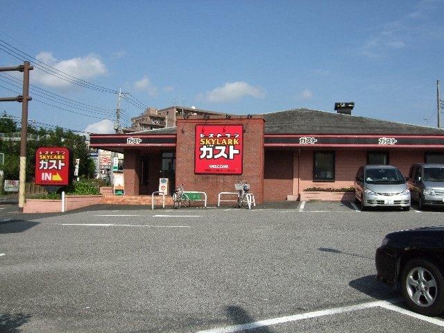 ガスト千葉土気店（から好し取扱店）：1221m