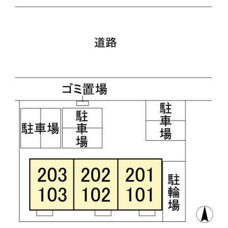 Creation(クレアシオン)（101） その他
