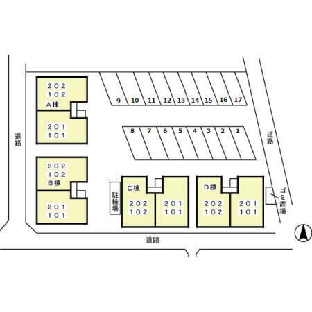 写真:その他物件の写真02