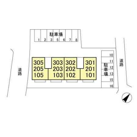 フォルモント（305） その他