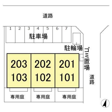 写真:その他物件の写真02